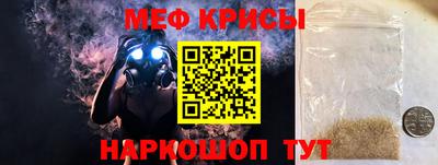 гидра Кимры