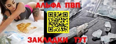 мяу мяу мука Кингисепп