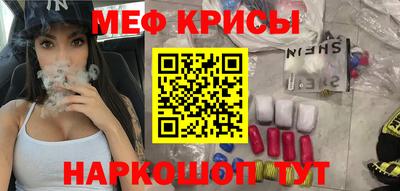 гидра Кимры