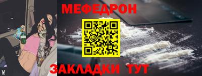 гидра Кимры