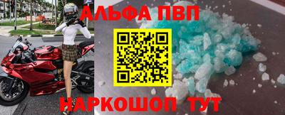 мяу мяу мука Кингисепп