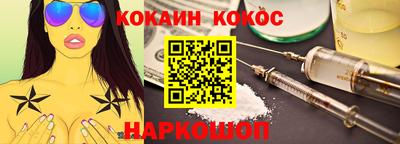 мяу мяу мука Кингисепп