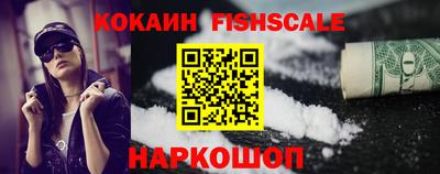 гидра Кимры