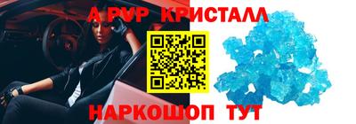 мяу мяу мука Кингисепп