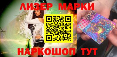 меф Кинель