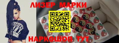 мяу мяу мука Кингисепп