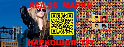 гидра Кимры