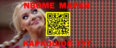 мяу мяу мука Кингисепп
