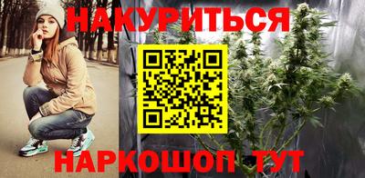 меф Кинель