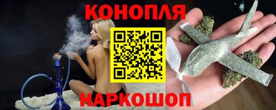 меф Кинель