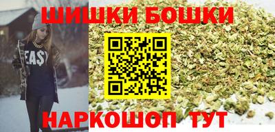 гидра Кимры