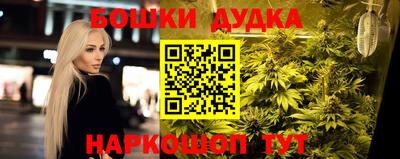 меф Кинель