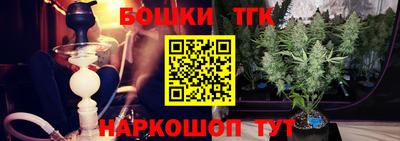 меф Кинель