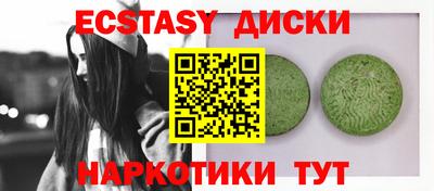 меф Кинель