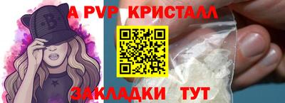 мяу мяу мука Кингисепп