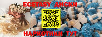 гидра Кимры