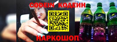 гидра Кимры