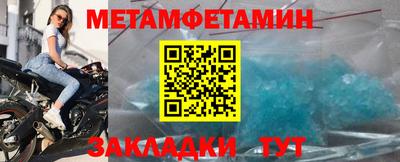 мяу мяу мука Кингисепп
