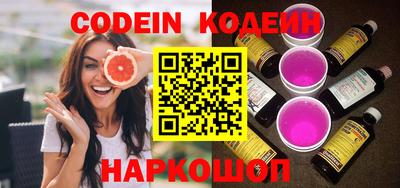 гидра Кимры