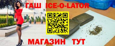 меф Кинель