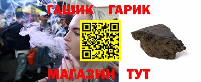 мяу мяу мука Кингисепп