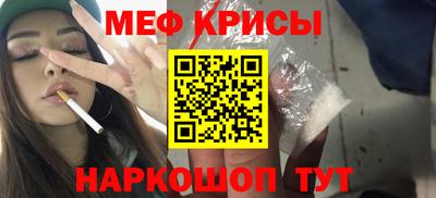 гидра Кимры