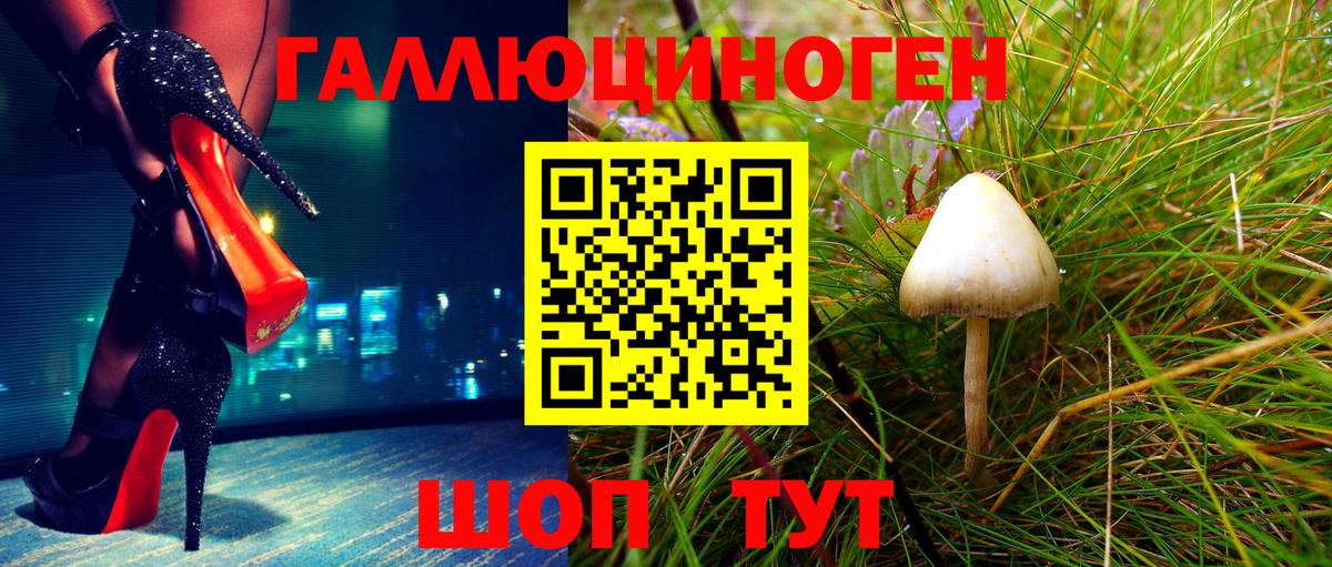 COCAIN  Кулебаки  Меф МЯУ МЯУ кристаллы  Метамфетамин  МАРИХУАНА  ГАШИШ  Вход с VPN 