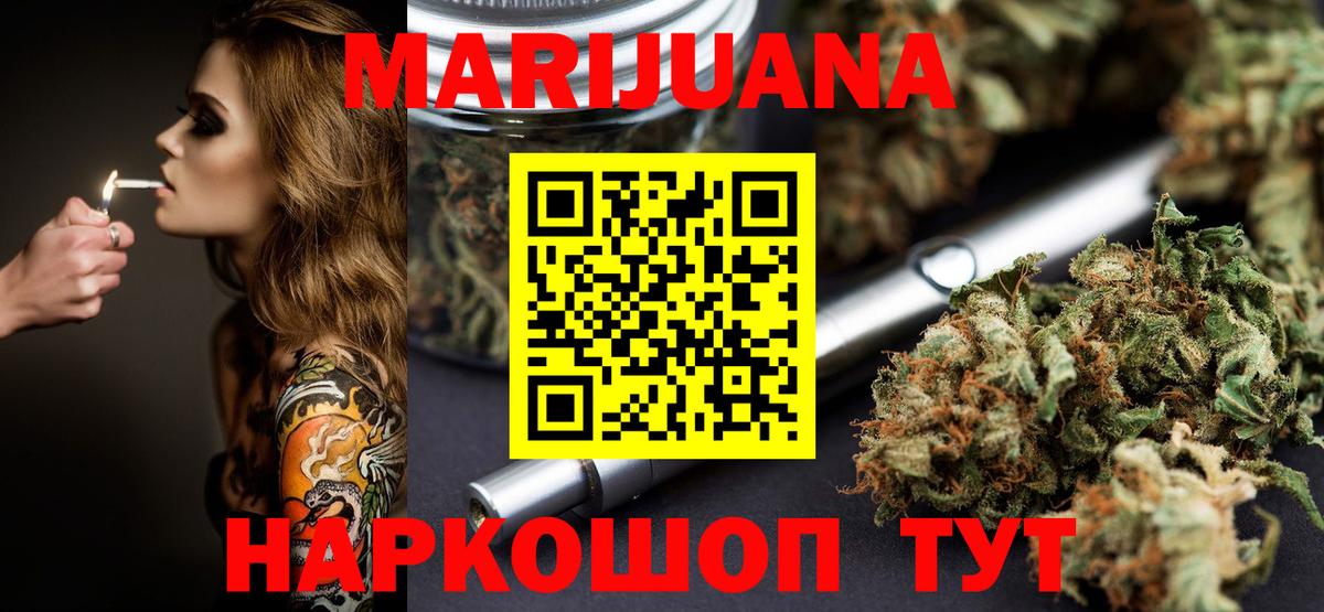 КОКАИН Кулебаки